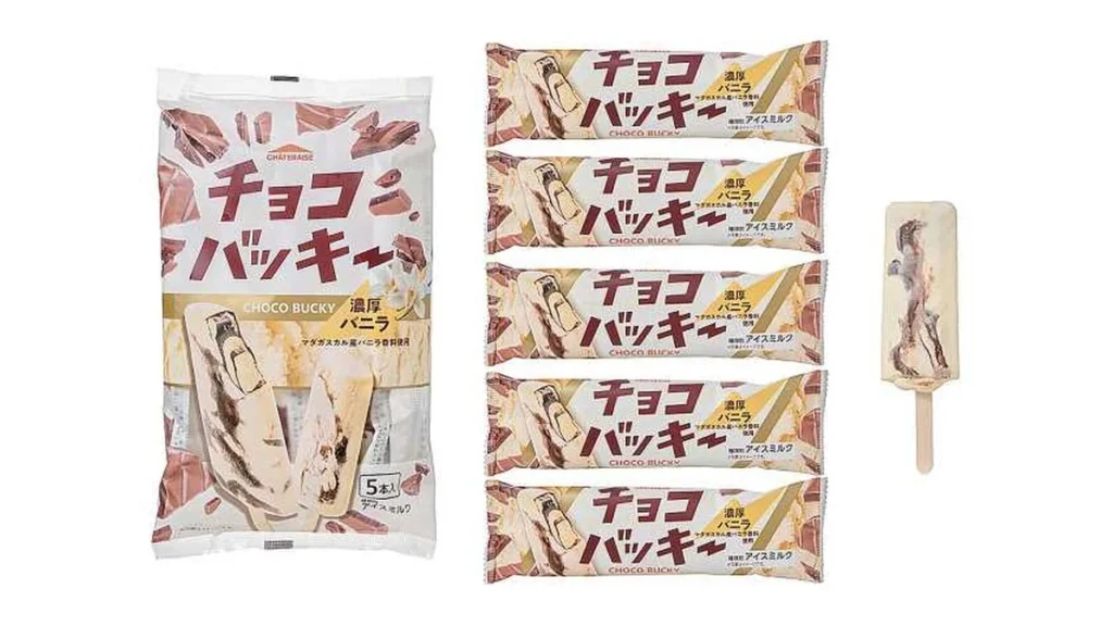 シャトレーゼ　チョコバッキー濃厚バニラ　マルチ