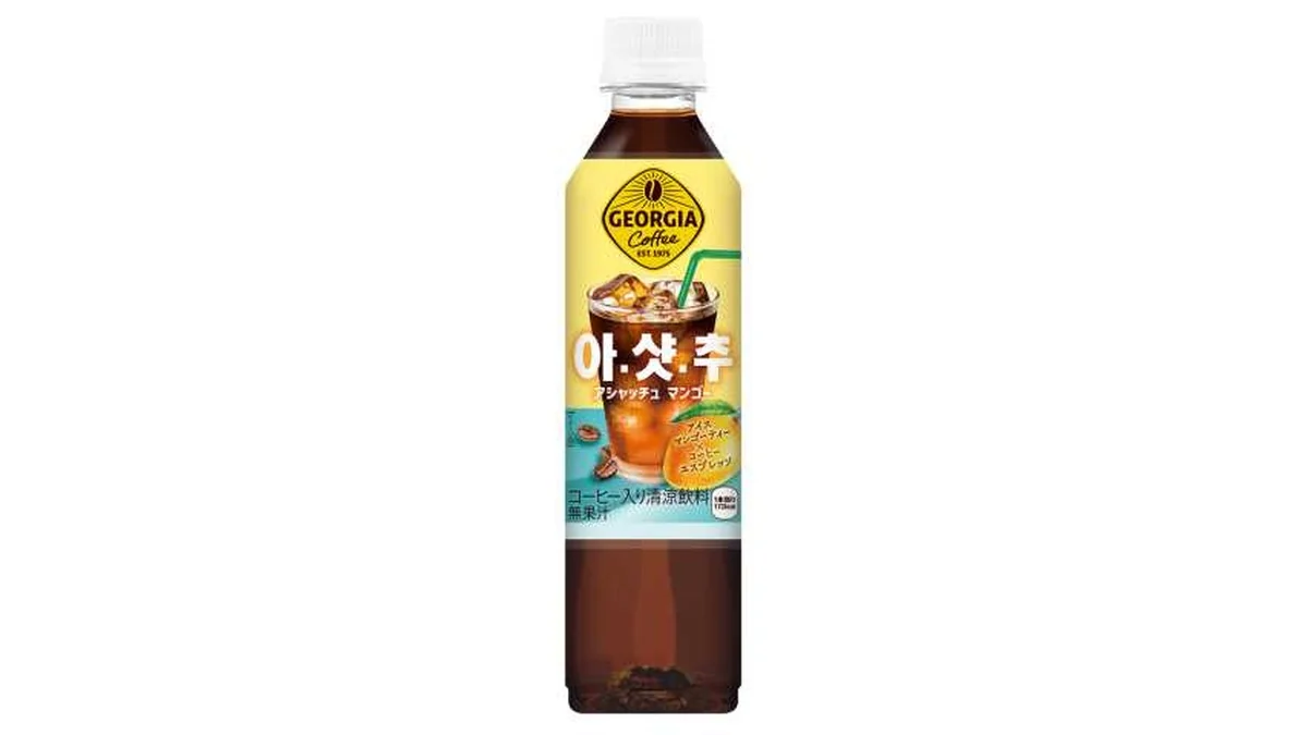 ジョージアアシャッチュマンゴー　　４１０ｍｌ