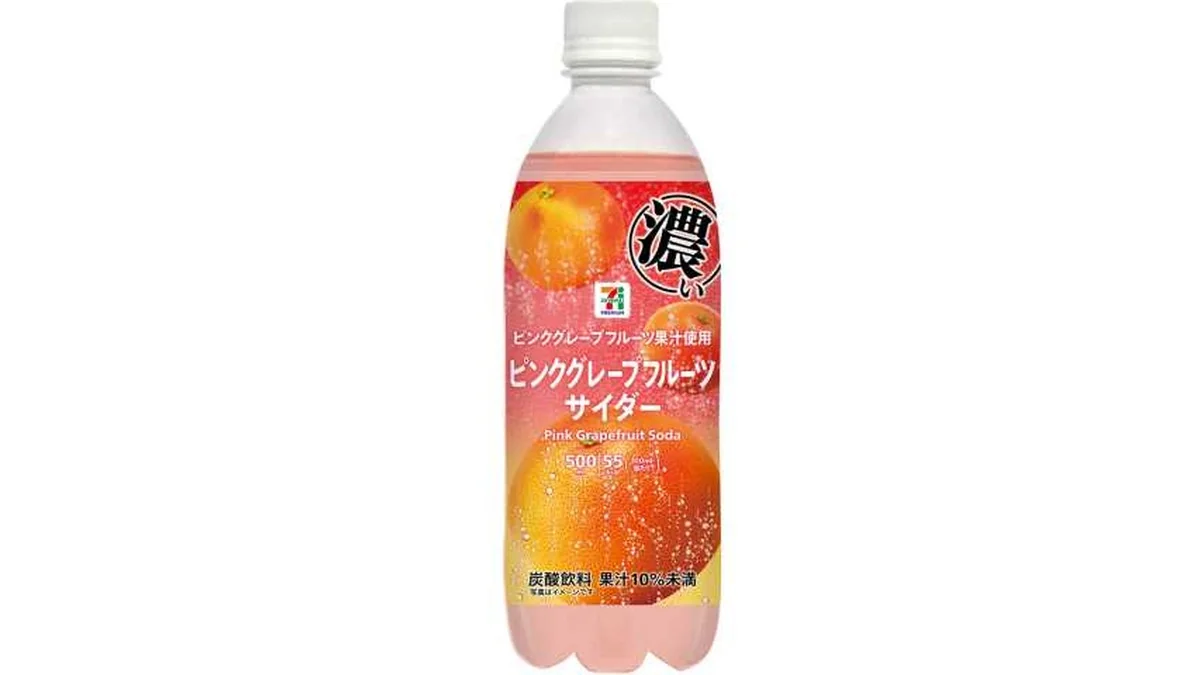７Ｐ　濃いピンクグレープフルーツサイダー　５００ｍｌ
