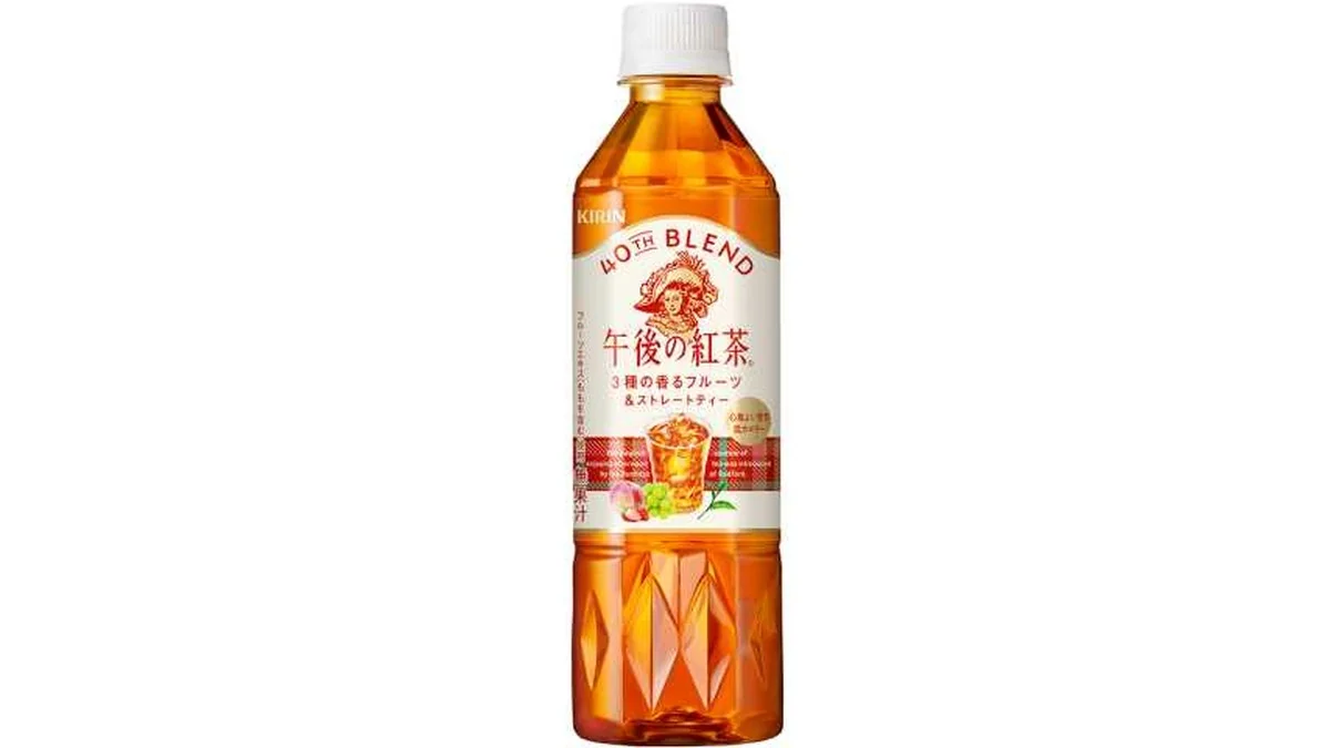 午後の紅茶３種の香るフルーツストレート５００ｍｌ