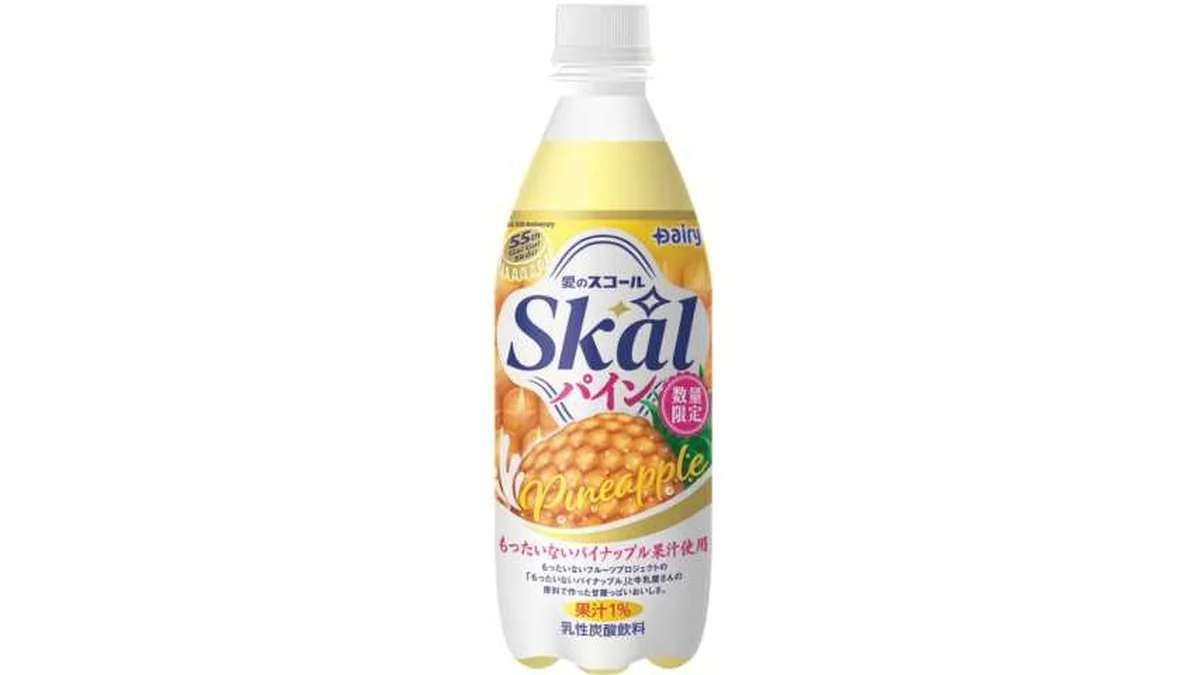 南日本酪農　　スコールパイン　　５００ｍｌ