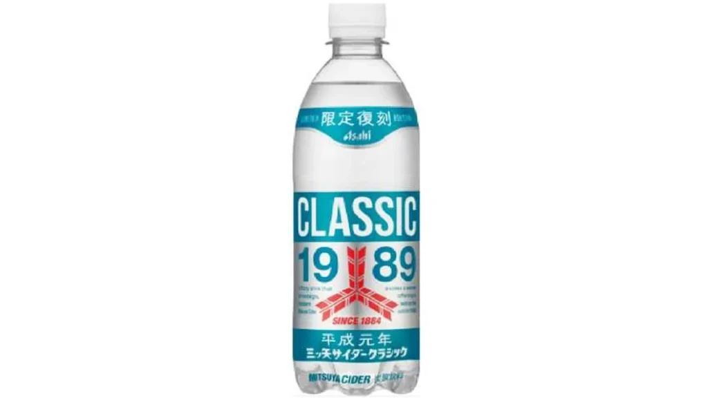 アサヒ　三ツ矢サイダークラシック　５００ｍｌ