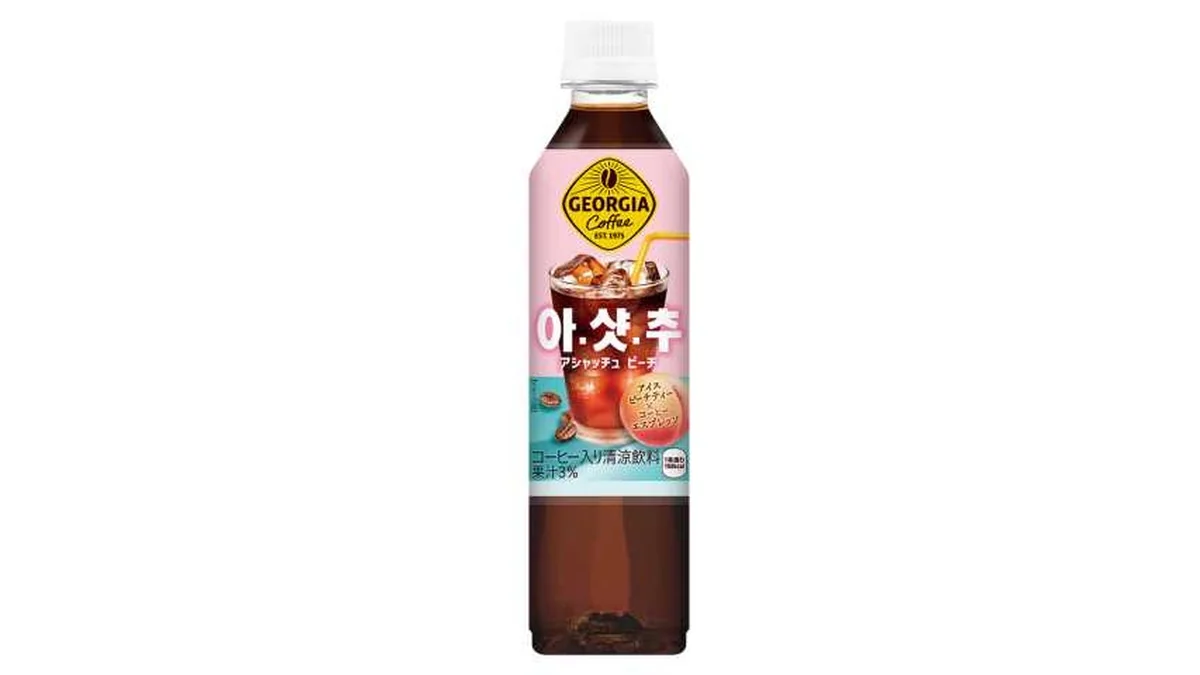 ジョージアアシャッチュピーチ　　　４１０ｍｌ