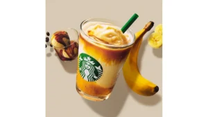 バナナ アフォガート フラペチーノ®