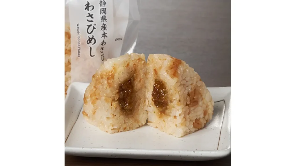 【静岡県の一部】静岡県産本わさび　わさびめしおむすび