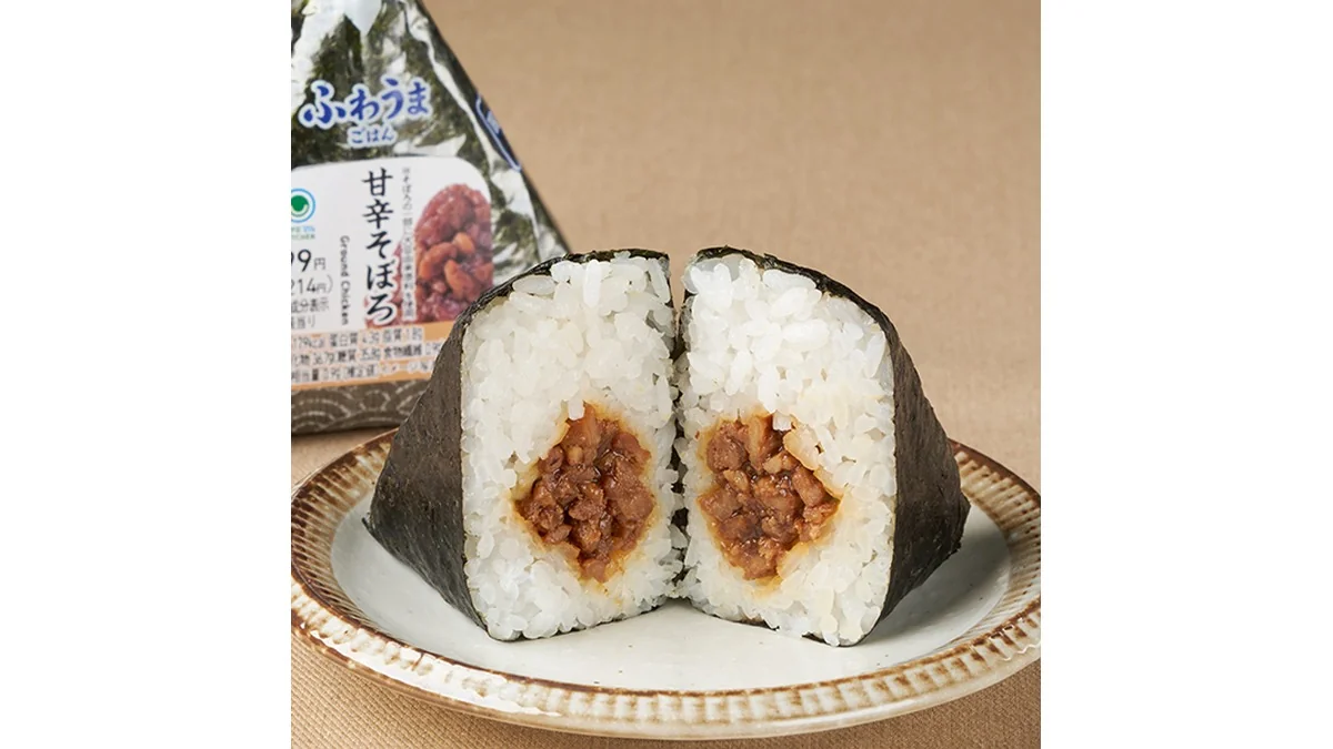 青磯海苔 甘辛そぼろ