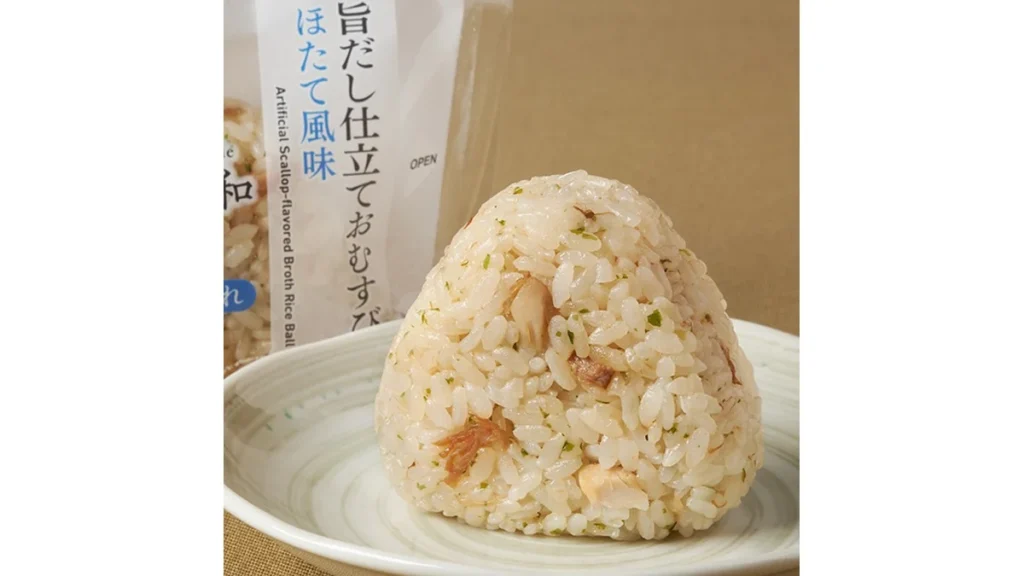 【関東の一部】ほたて日和監修　旨だし仕立ておむすび