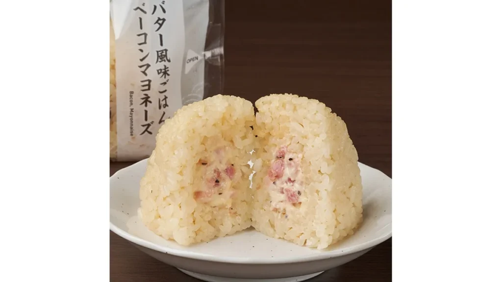 バター風味ごはん　ベーコンマヨネーズ