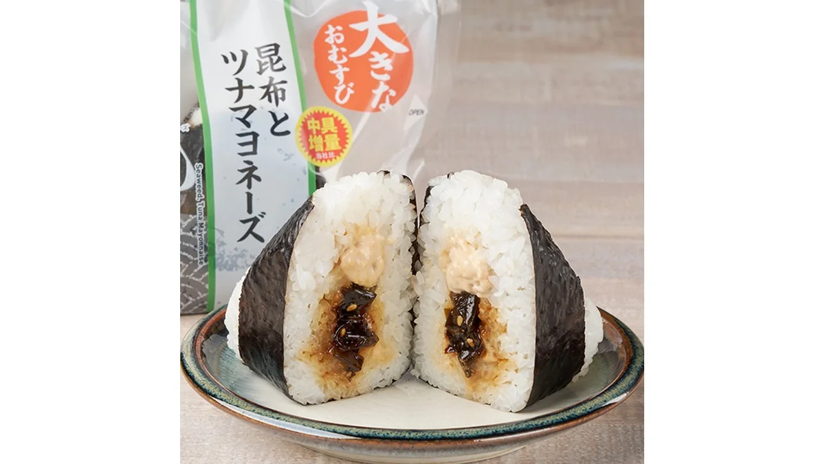 増量　大きなおむすび　昆布とツナマヨネーズ