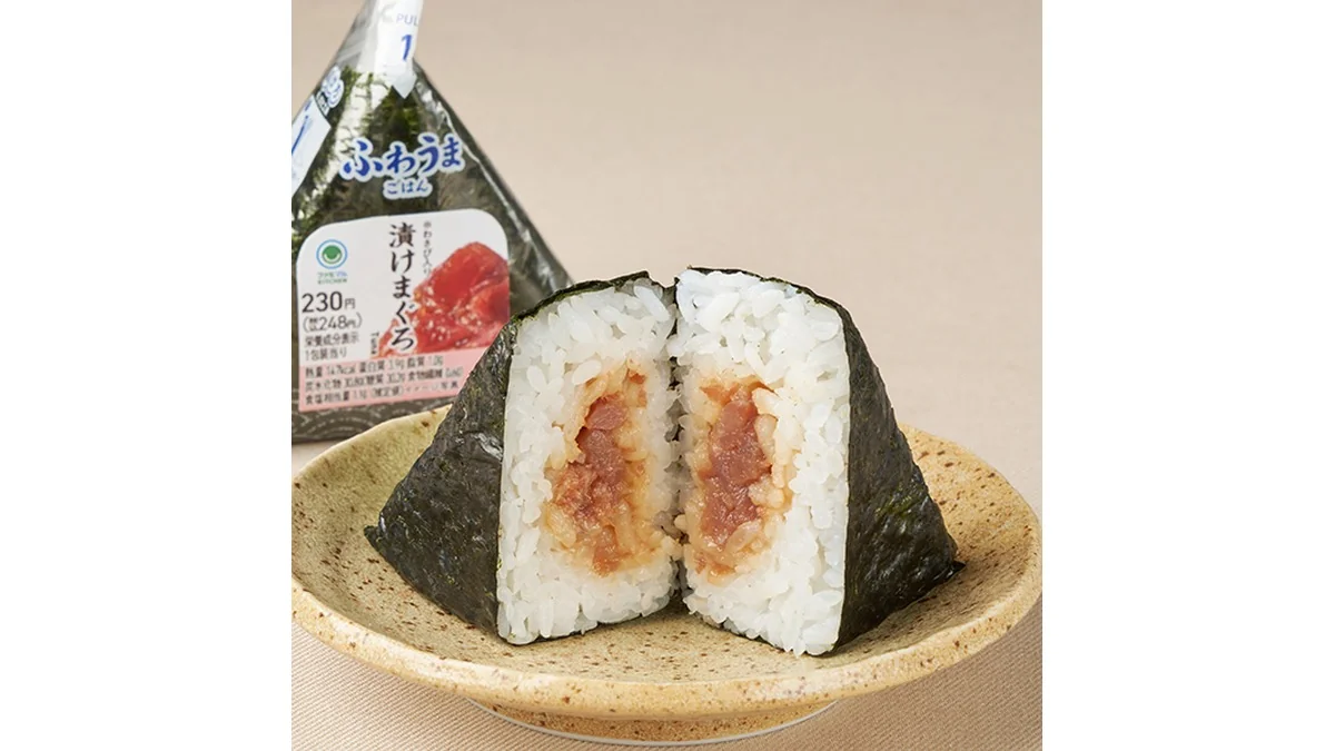 【北陸】青磯海苔 漬けまぐろ