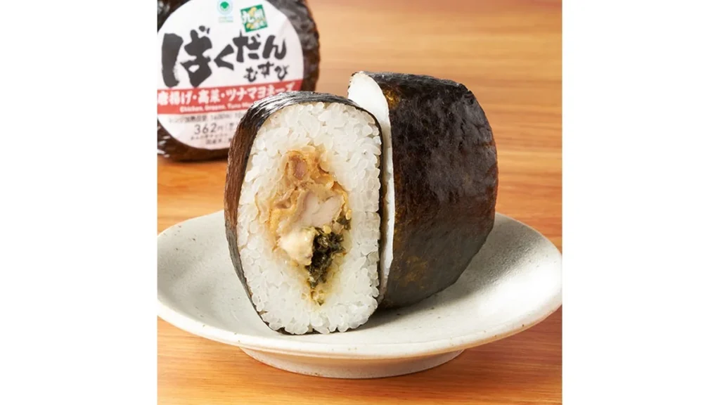 【九州】ばくだんむすび（唐揚げ・高菜・ツナマヨネーズ）