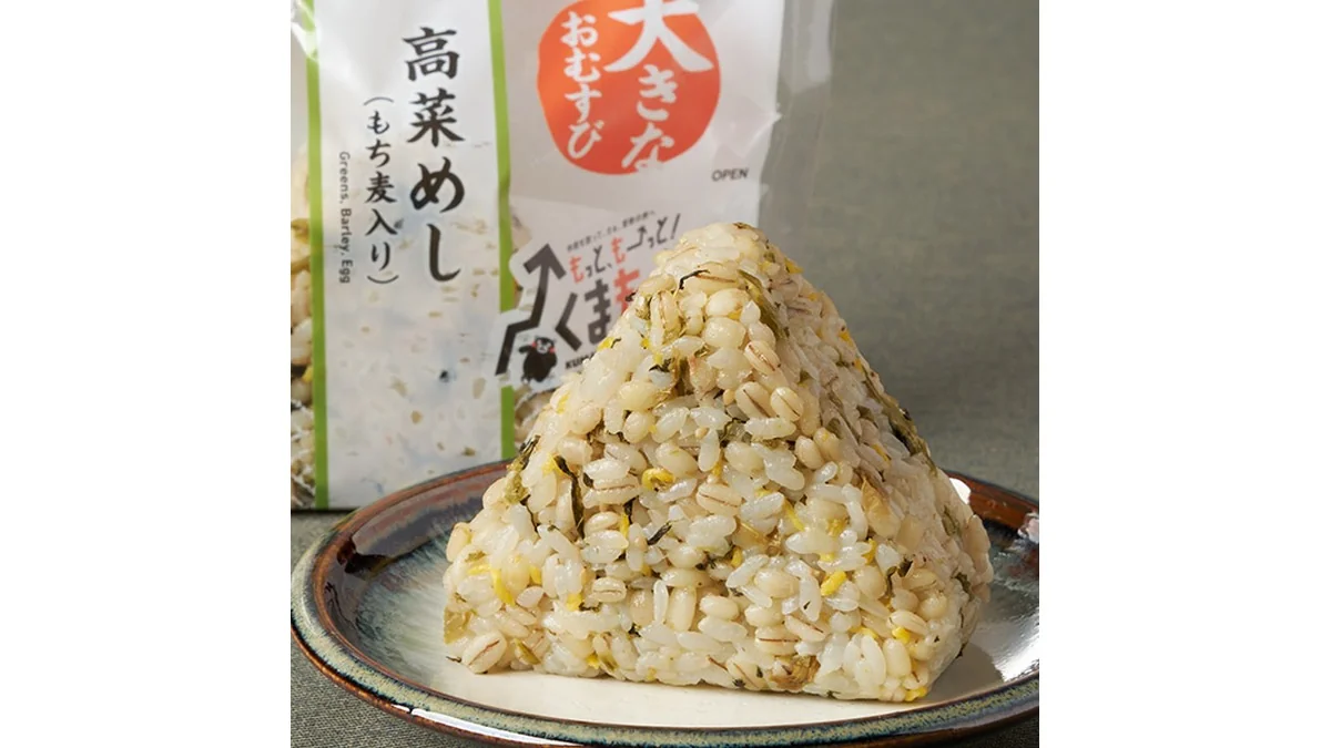 【九州】もち麦　大きなおむすび　高菜めし