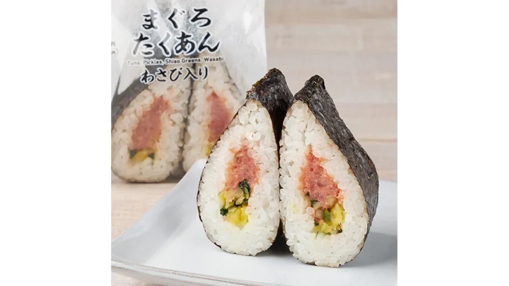 サンド寿司　まぐろたくあん