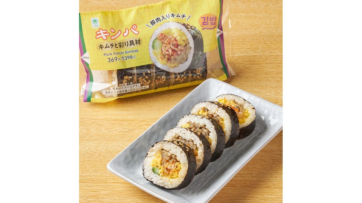 キンパ　キムチと彩り具材