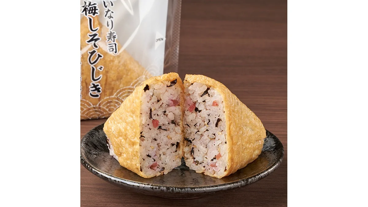 梅しそひじきいなり寿司