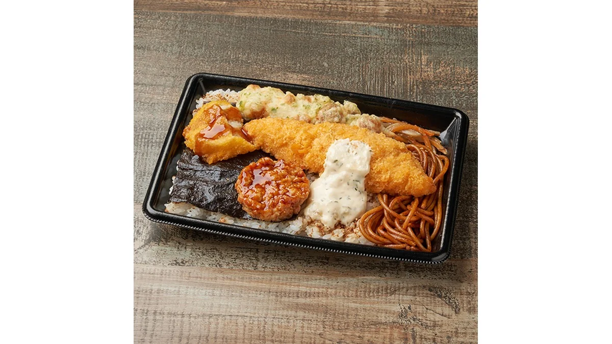 タルタル白身フライの海苔弁当