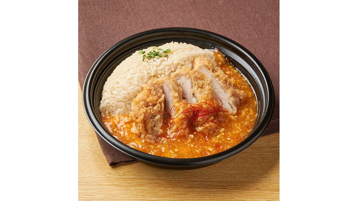 旨辛あんかけ唐揚げ飯