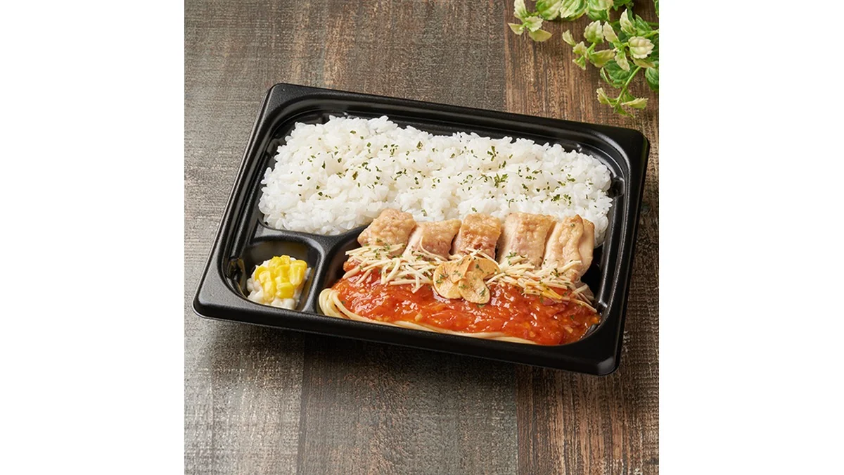 二段仕込みのチキンステーキ弁当