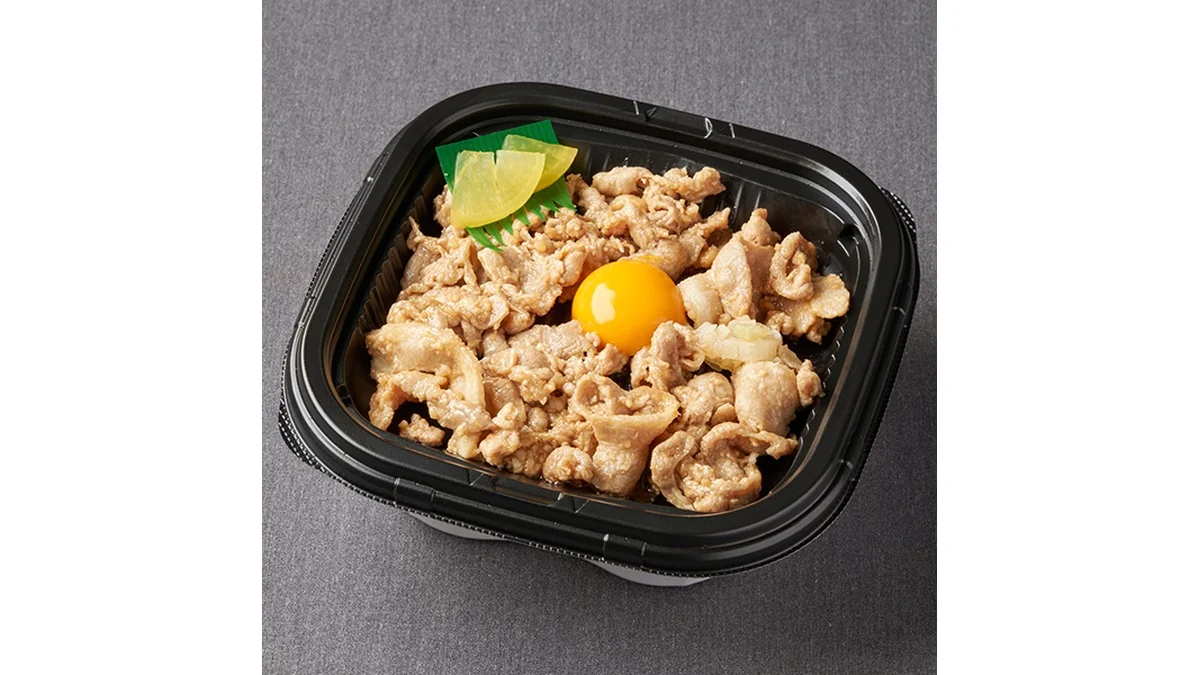 伝説のすた丼屋監修 すたみな丼