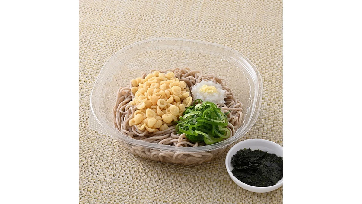 【山梨県・長野県・静岡県】冷し海苔おろしそば