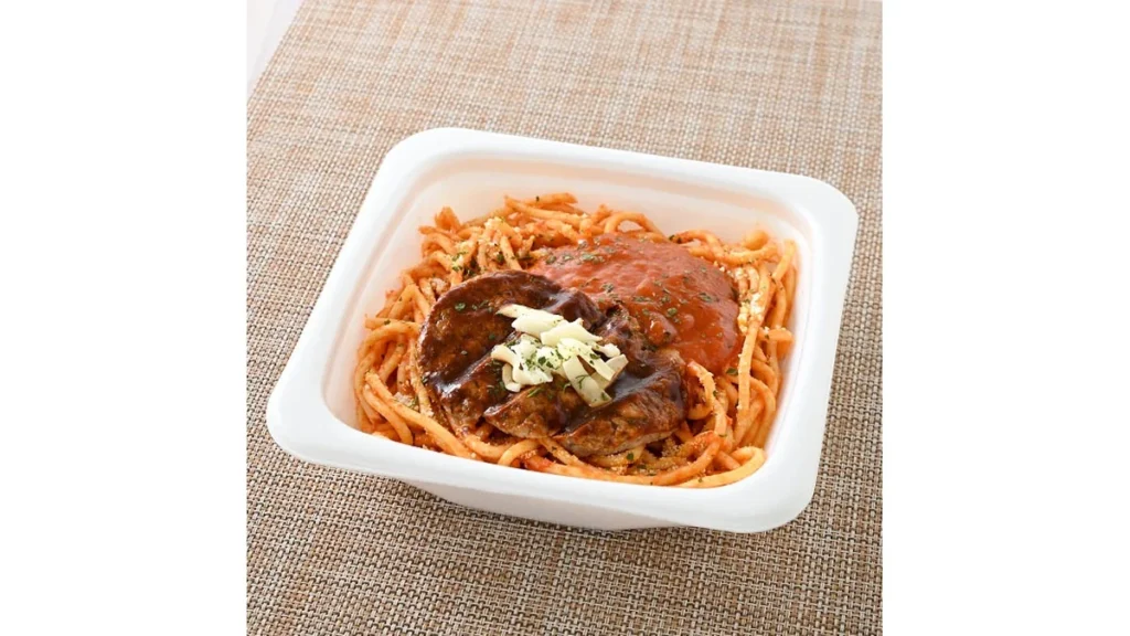 デミハンバーグナポリタン