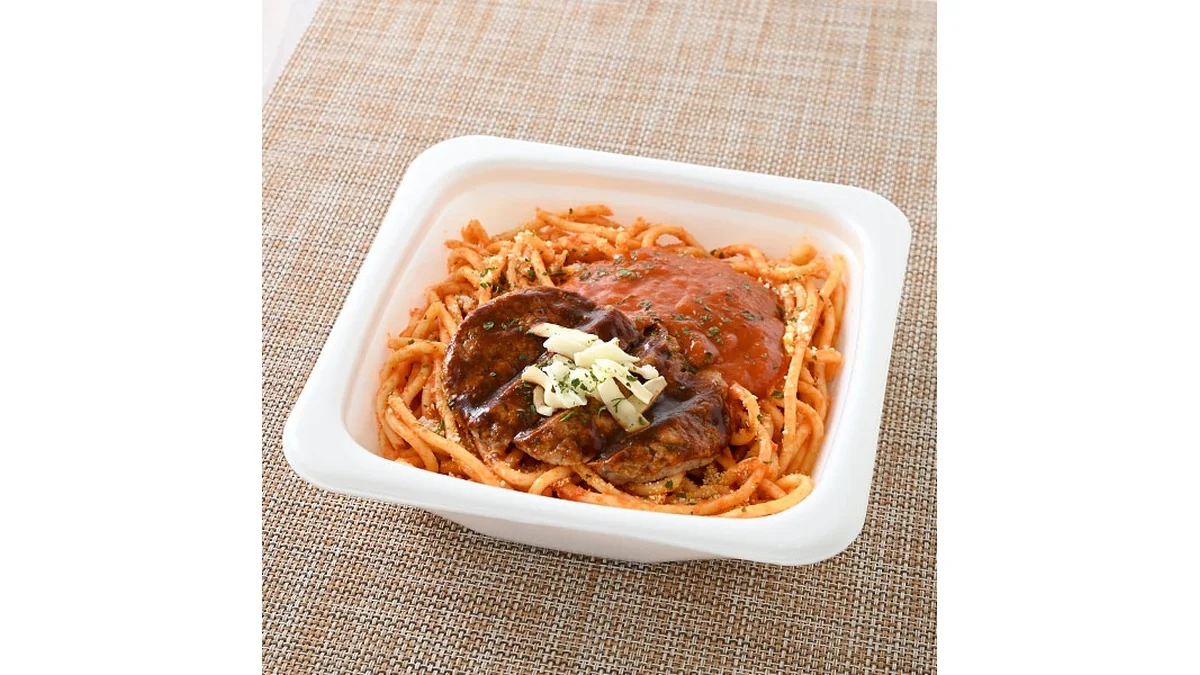 デミハンバーグナポリタン