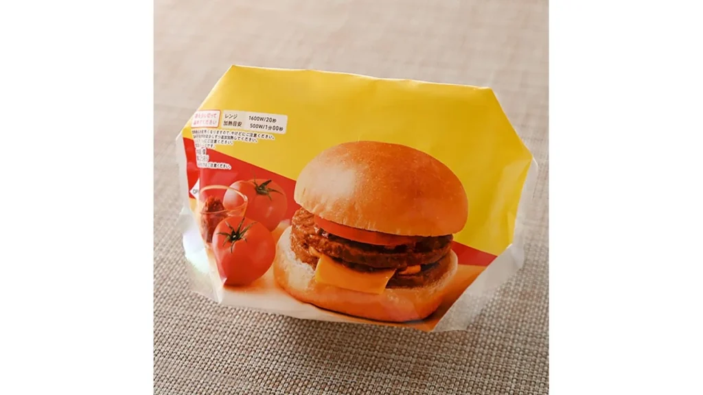 ダブルパティのスパイシータコスバーガー