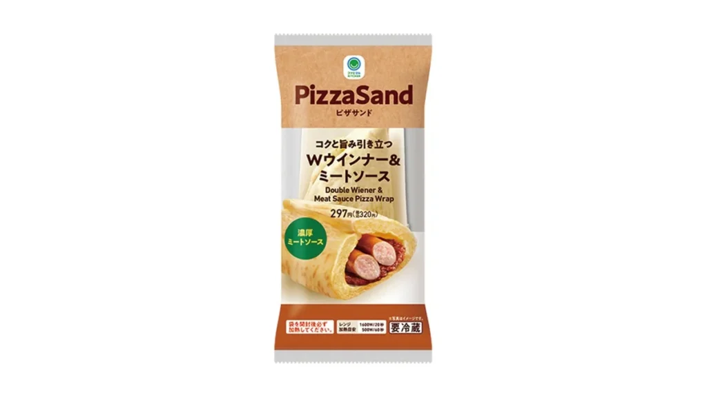 ピザサンド　Wウインナー&ミートソース