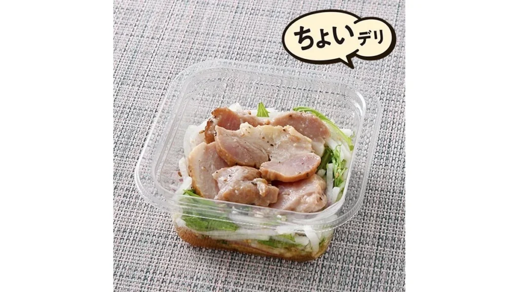 混ぜて食べる！合鴨のサラダ（わさび醤油）
