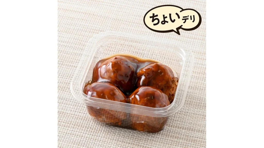 【関西】冷たいまま食べるとろーり甘酢あんの特製肉団子
