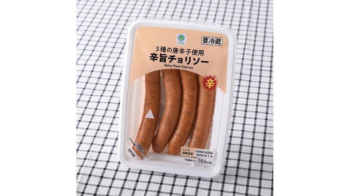 3種の唐辛子使用辛旨チョリソー