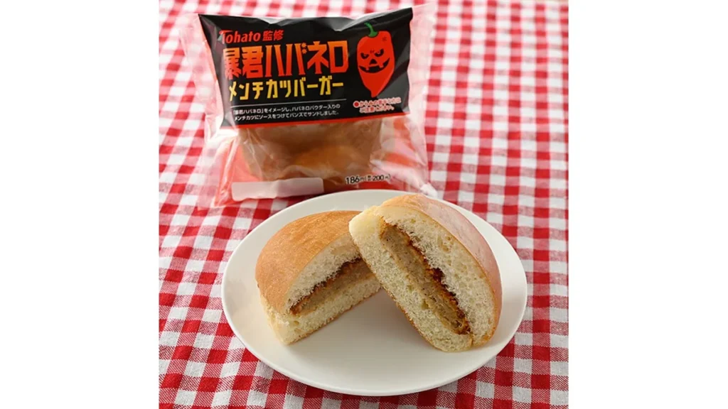 【東ハト監修】暴君ハバネロメンチカツバーガー