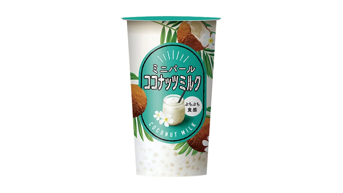 ミニパールココナッツミルク