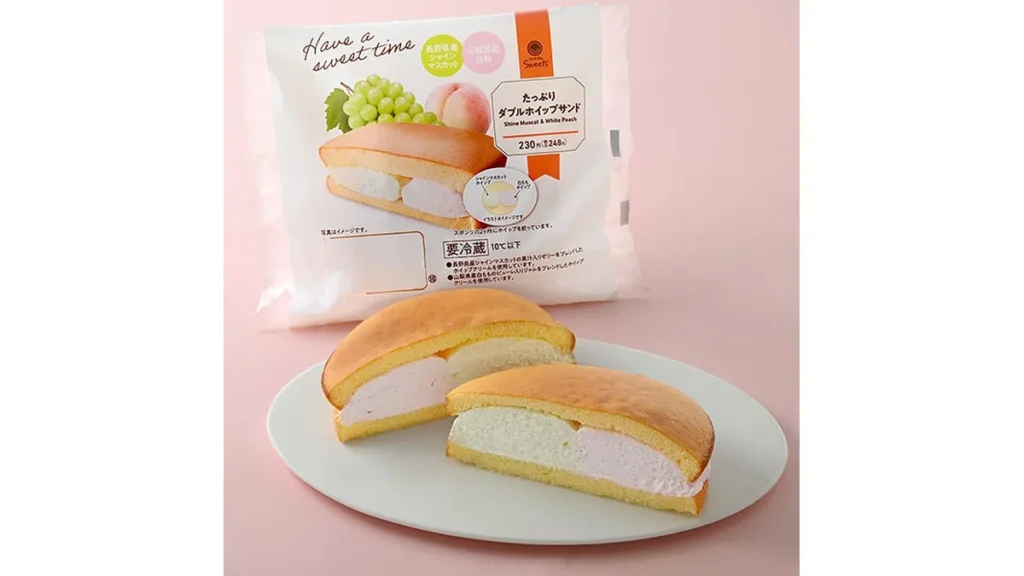 【関東の一部・東海・北陸】たっぷりダブルホイップサンド