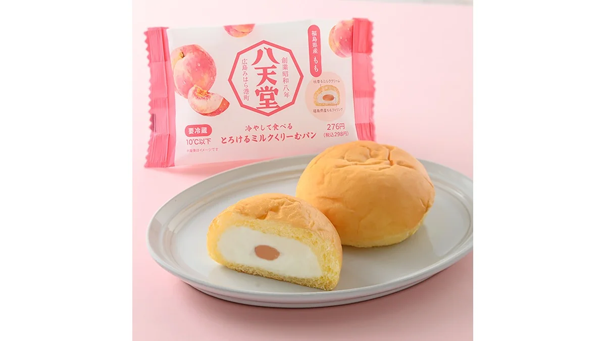 冷やして食べるとろけるくりーむパン　福島県産もも