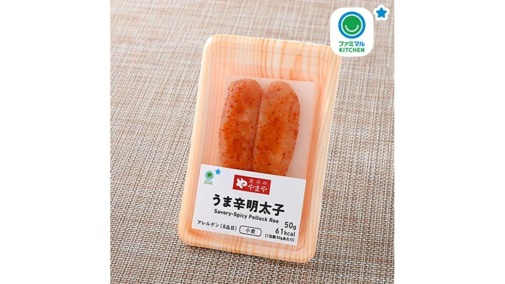 うま辛明太子