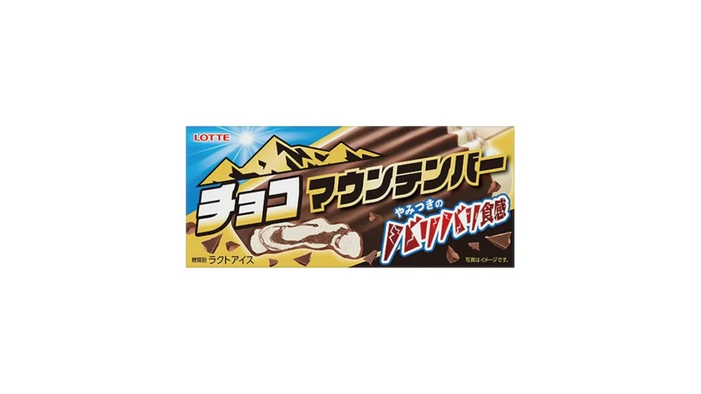 ロッテ　チョコマウンテンバー