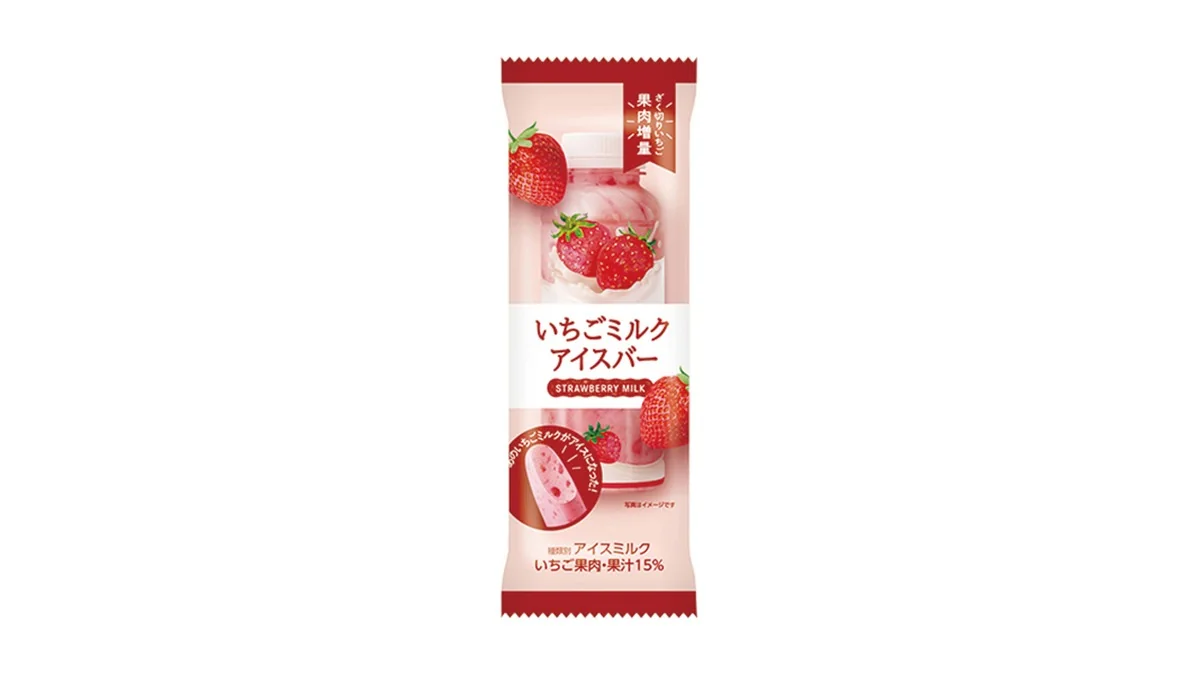 赤城 いちごミルクアイスバー