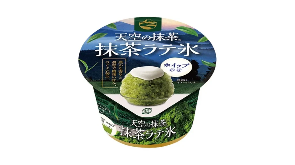 赤城　抹茶ラテ氷