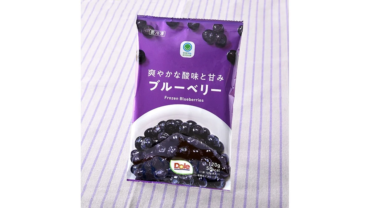 爽やかな酸味と甘みブルーベリー