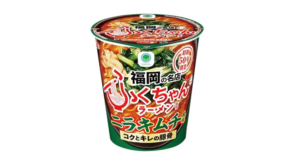 ふくちゃんラーメン監修　ニラキムチ風味　コクとキレの豚骨ラーメン