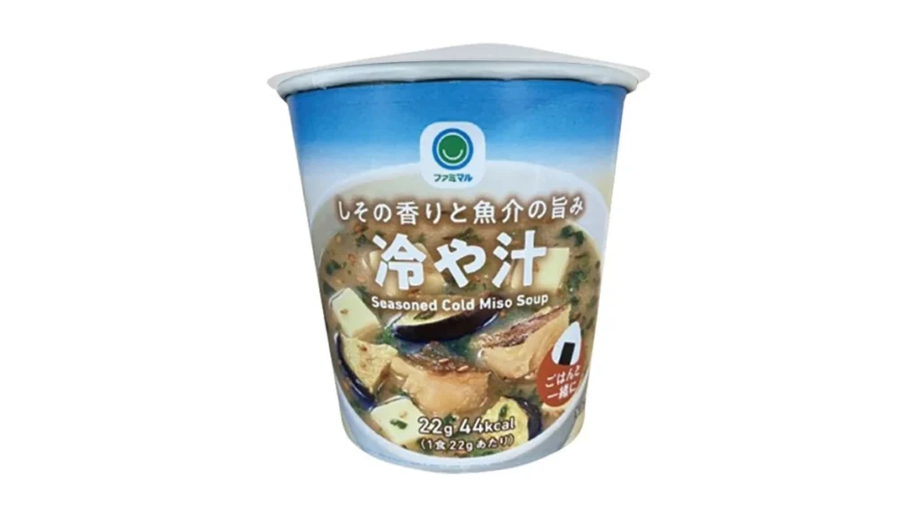 しその香りと魚介の旨み冷や汁