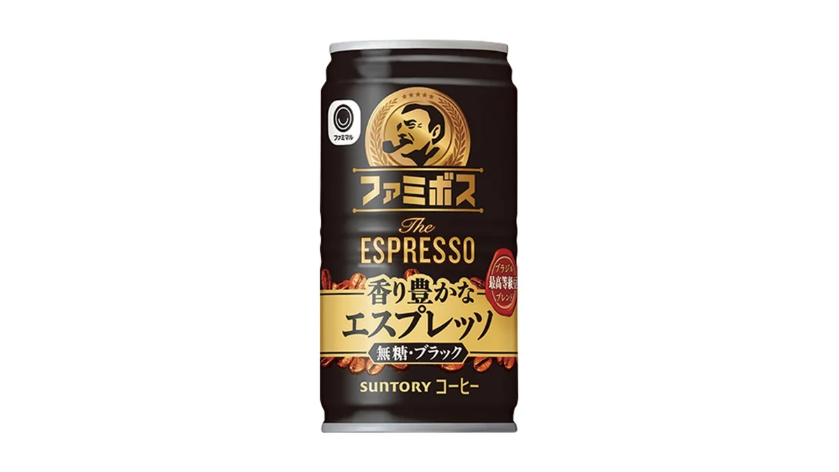 Family's BOSS　ブラック　185ml