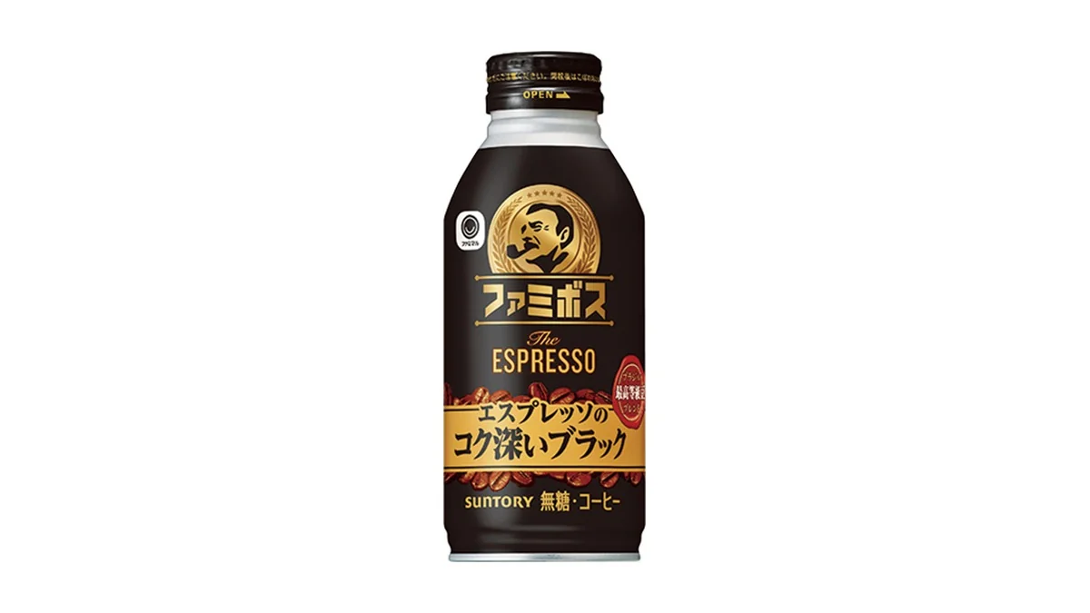 Family's BOSS　ブラック　390ml