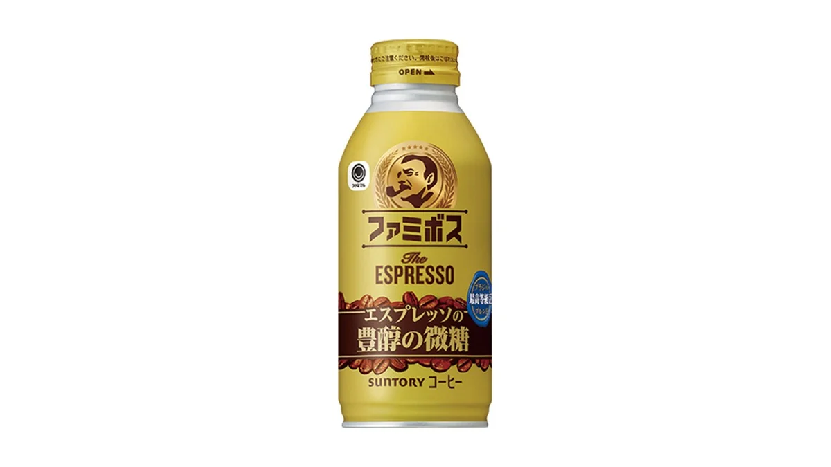 Family's BOSS　微糖　370ml