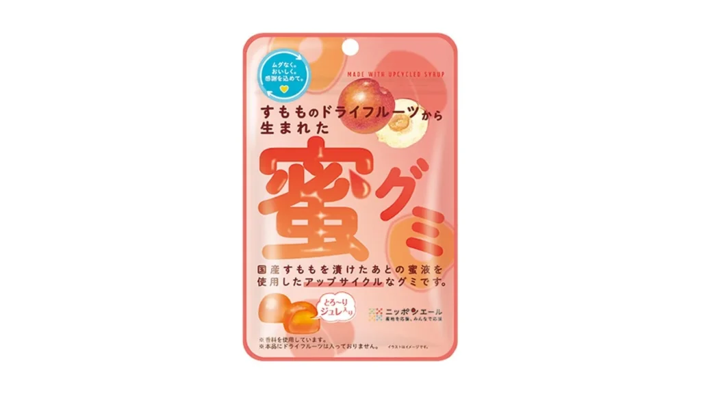 全農食品　すもものドライフルーツから生まれた蜜グミ