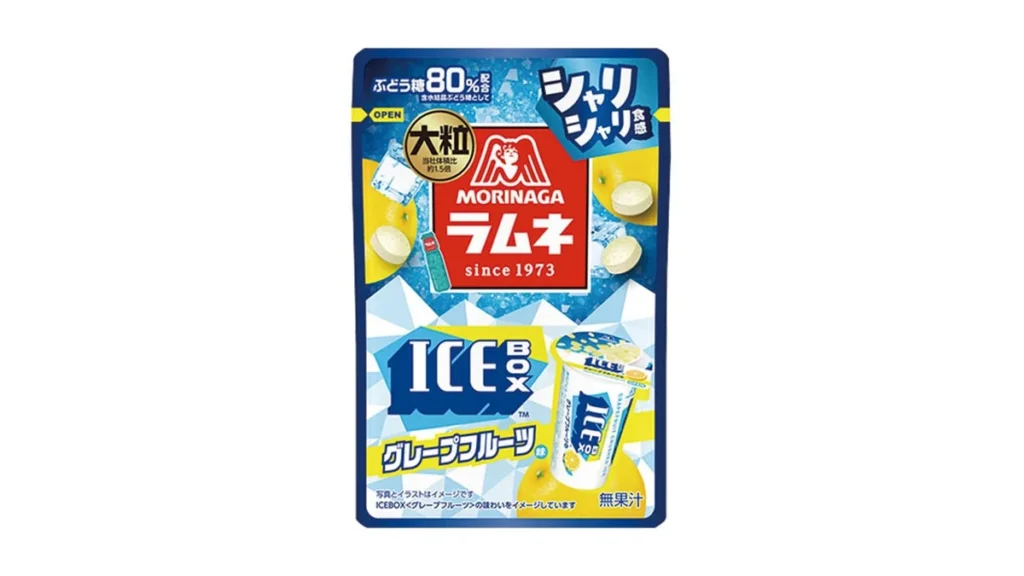 森永　大粒ラムネ　アイスボックスグレープフルーツ味