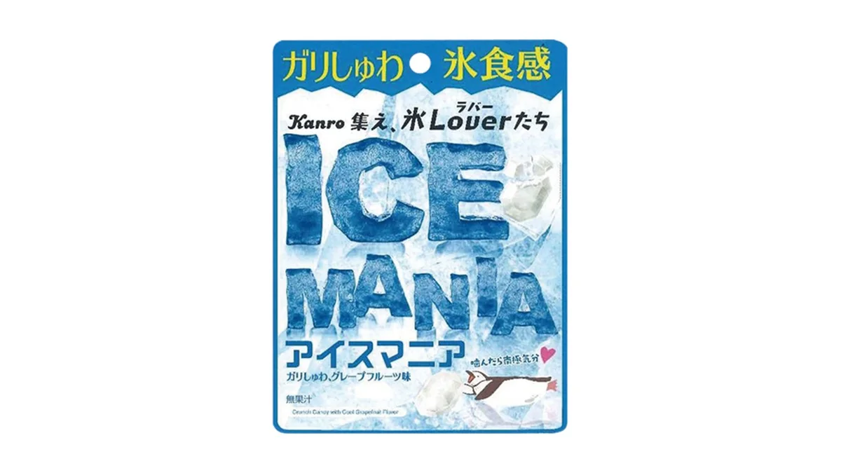 カンロ アイスマニア