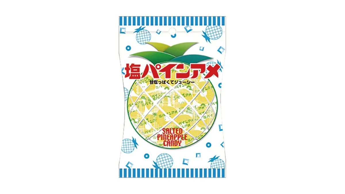 パイン 塩パインアメ