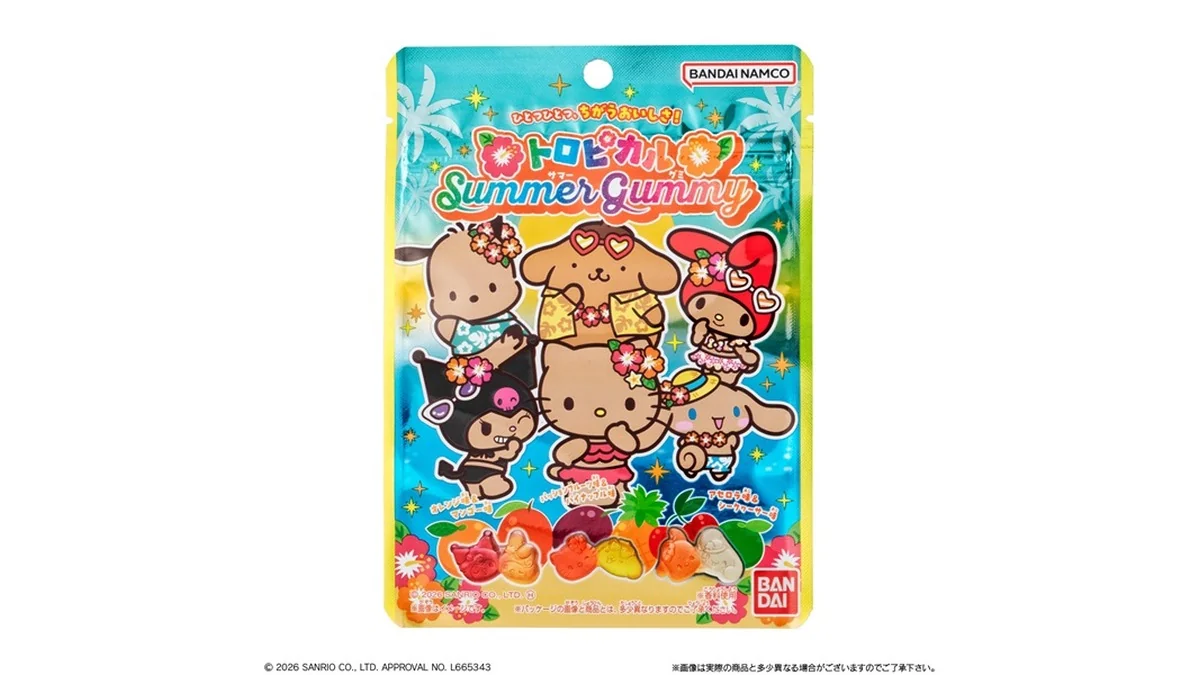 サンリオキャラクターズトロピカルサマーグミ